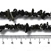 Natural Supper 7 Rutilated Quartz Chip Beaded Necklaces for Men Women NJEW-G159-01M-5