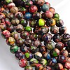 Dyed Natural Imperial Jasper Round Bead Strands G-M274-06-10mm-1