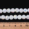 Electroplate Imitation Jade Glass Beads Strands EGLA-N024-01A-B01-4