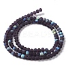 Transparent Glass Beads Strands LS-EGLA-A034-T4mm-MB15-3