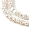 Natural Cultured Freshwater Pearl Beads Strands PEAR-A006-02C-X-4