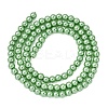 Eco-Friendly Dyed Glass Pearl Round Beads Strands HY-A002-4mm-RB008N-5