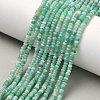 Natural Emerald Beads Strands G-K376-E03-01-1
