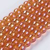 Electroplate Glass Beads Strands GLAA-K025-FR-8mm-A-2