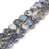 Imitation Jade Glass Beads Strands GLAA-P058-05A-06-1