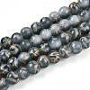 Baking Paint Glass Beads Strands DGLA-N010-8mm-09-1