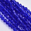 Faceted Bicone Glass Beads Strands EGLA-P017-3mm-08-1