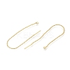 Rack Plating Brass Ear Wire KK-C081-08G-2
