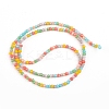 Faceted Glass Beads Strands X-GLAA-G074-A01-2