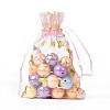 Organza Drawstring Jewelry Pouches LS-OP-I001-B04-3