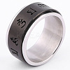 Laser Cut 304 Stainless Steel Finger Rings FS-WGFAC1E-10-2