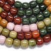 Natural Malaysia Jade Beads Strands G-B165-F12-10x10mm-3