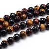 Natural Gemstone Round Bead Strands G-J303-13-14mm-1