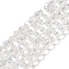 Transparent Glass Beads EGLA-A035-T8mm-B19-1