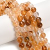 Natural Yellow Hematoid Quartz/Golden Healer Quartz Beads Strands G-F820-K03-8mm-1