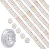 SUNNYCLUE DIY Gemstone Bracelet Making Kit DIY-SC0021-72-1