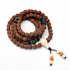 5-Loop Wrap Style Buddhist Jewelry LS-BJEW-S125-15-1