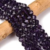 Faceted Natural Amethyst Beads Strands G-K066-09-8mm-1