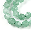Dyed Natural White Jade Beads Strands G-T139-8mm-46I-4