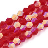 Imitate Austrian Crystal Bicone Frosted Glass Beads Strands EGLA-A039-T2mm-MB14-1