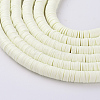 Flat Round Handmade Polymer Clay Beads CLAY-R067-8.0mm-21-3