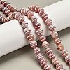 Dyed Natural Weathered Agate Beads Strands G-G203-04-1