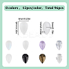 96Pcs 8 Colors Teardrop Glass Charms GLAA-HY0001-50B-2