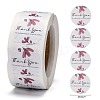 1 Inch Thank You for Supporting My Small Business Stickers LS-DIY-M005-C07-3