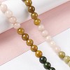 Natural Jade Beads Strands G-I334-07B-4