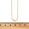 Brass Dapped Chains Necklaces for Women NJEW-D302-23G-5