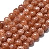 Natural Malaysia Jade Beads Strands G-L645-A01-6mm-02-1