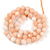 Dyed Natural White Jade Beads Strands G-T139-8mm-46T-3