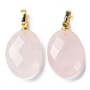 Natural Rose Quartz Pendants G-E603-03G-04-2