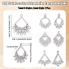 8Pcs 4 Styles 304 Stainless Steel Chandelier Component Links STAS-BBC0007-60-2