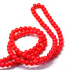 Baking Paint Imitation Jade Glass Round Bead Strands DGLA-Q021-10mm-05-3