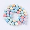 Natural Gemstone Imitation Rainbow Alashan Agate Strands G-O183-05A-1-2