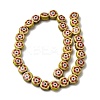 Flat Round Handmade Floral Porcelain Beads PR-CBA03B0-02C-4