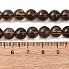 Natural Smoky Quartz Bead Strands G-G735-28-8mm-3