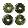 Natural Southern Jade Pendants X-G-K099-50mm-03-1