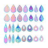 30Pcs 15 Style Ion Plating(IP) 201 & 304 Stainless Steel Filigree Pendants STAS-DC0015-58-8