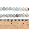 Natural Aquamarine Beads Strands X-G-F591-29A-6mm-04-5