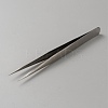 Non-Tarnish 201 Stainless Steel Elbow Tweezers TOOL-WH20006-02D-2