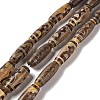 Tibetan Style dZi Beads Strands G-A024-01G-1