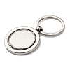Rotatable Alloy Blank Keychain Cabochon Settings KEYC-F041-01P-2