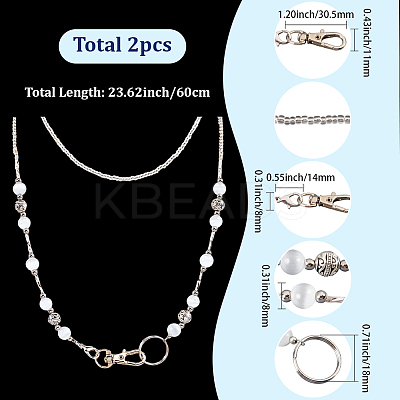 2Pcs Glass Keychain HJEW-SC0002-52-1