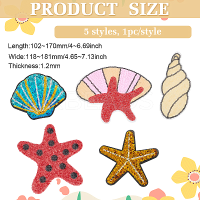 5Pcs 5 Styles Sea Animal Starfish Shell Conch Shape Computerized Embroidery Cloth Iron on/Sew on Patches PATC-FG0001-91-1