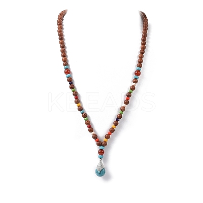 Wood & Natural Carnelian & Synthetic Turquoise Beaded Necklaces NJEW-JN04136-1