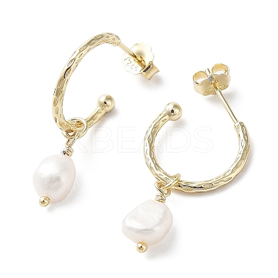 Natural Pearl Dangle Stud Earrings EJEW-P231-30G-1