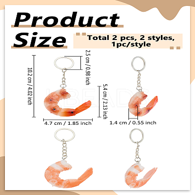 2Pcs 2 Colors PVC Shrimp Keychain KEYC-LP0001-67-1