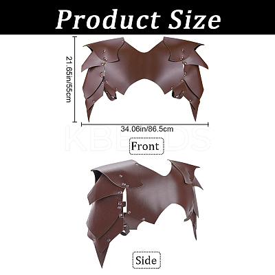 PU Leather Armour AJEW-WH20020-028-1